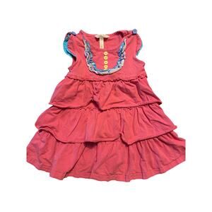 Matilda Jane Have your cake dress size 4